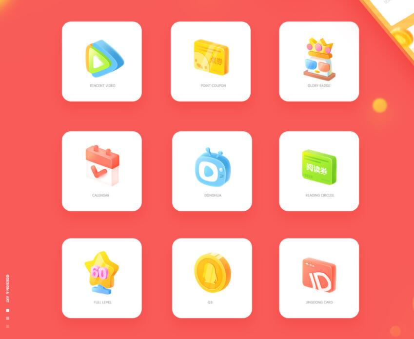 聚绘阁app下载页源码 二次元样式